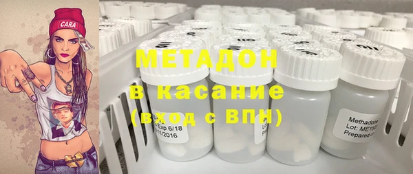кокаин премиум Белоозёрский