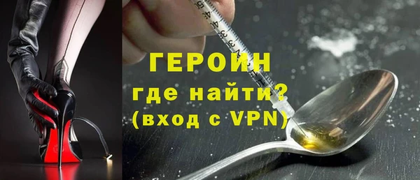 а пвп мука Беломорск