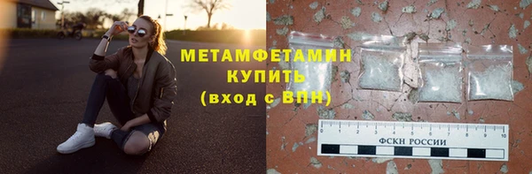 кокаин премиум Белоозёрский