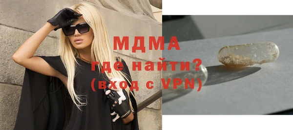 а пвп мука Беломорск
