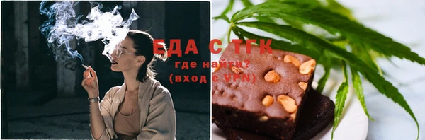 а пвп мука Беломорск