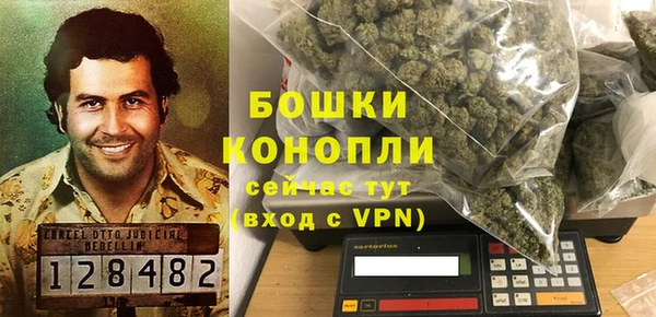 а пвп мука Беломорск