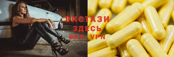 мяу мяу мука Козловка