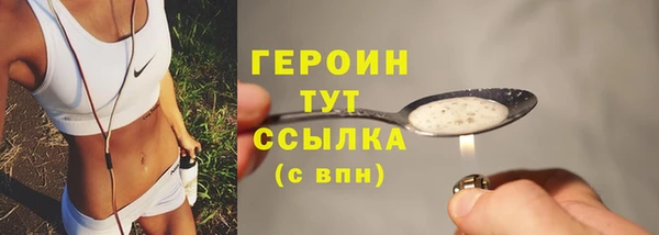 мдпв Зеленокумск