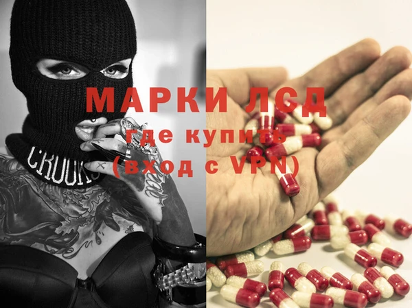 а пвп мука Беломорск