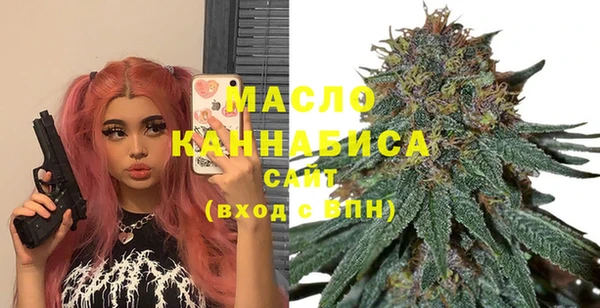 а пвп мука Беломорск