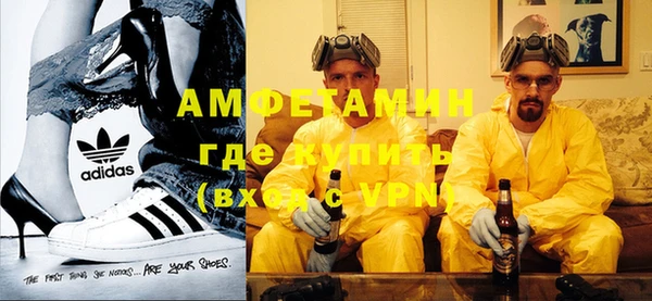 кокаин премиум Белоозёрский