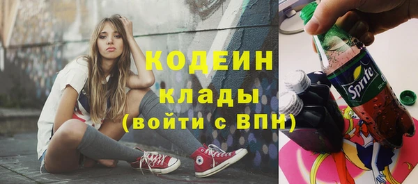 а пвп мука Беломорск