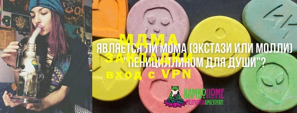 кокаин премиум Белоозёрский