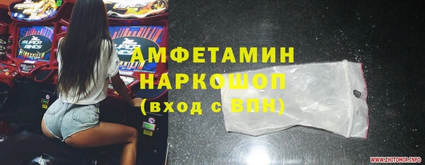 марки lsd Баксан