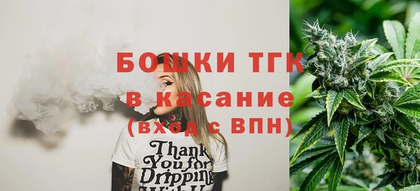 кокаин премиум Белоозёрский