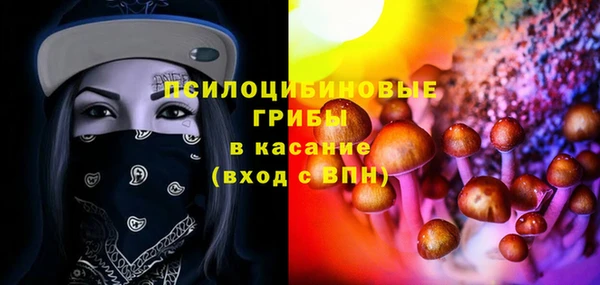 прущий лед Зеленодольск