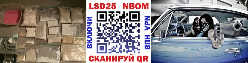 цена   Магас  ЛСД экстази кислота 