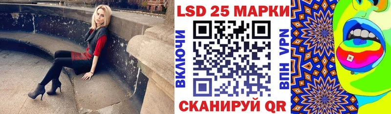 Марки N-bome 1,5мг  Магас 